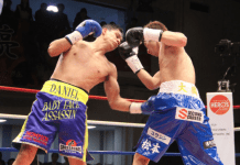 World Super Bantamweight: Roman Wins Against Flores Daniel Roman recorded a unanimous decision win over Moises Flora
