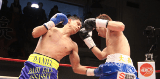 World Super Bantamweight: Roman Wins Against Flores Daniel Roman recorded a unanimous decision win over Moises Flora