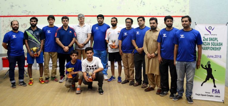 Ramadan Squash Championship 2018