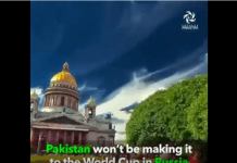Allsportspk Snippet: Pakistan In All World Cup Matches! Pakistan In All World Cup Matches!