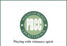 Pakistan Women Blind Cricket: 1st Training & Coaching Camp Starts Blind Cricket Pakistan