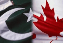 Pakistan Development Squad Tour Canada: Canada Wins Last Match 4-0 Development Squad Tour Canada