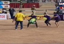 Allsportspk Reloaded – Kabaddi: 5th Women’s World Cup; Pakistan vs Mexico Kabaddi