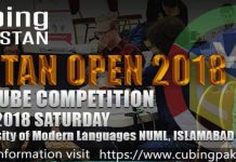 Cubing: WCA Announces “Cubing Pakistan Open 2018” Cubing