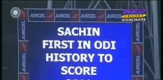 Cricket Records