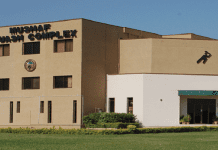 CAS Int’l Squash Championship Pakistan: In Islamabad; 10-14 Sept. 2018 Squash Championship