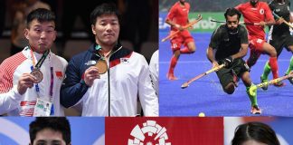 Asian Games 2018 – Day 4: Highlights & Medal Table Asian Games