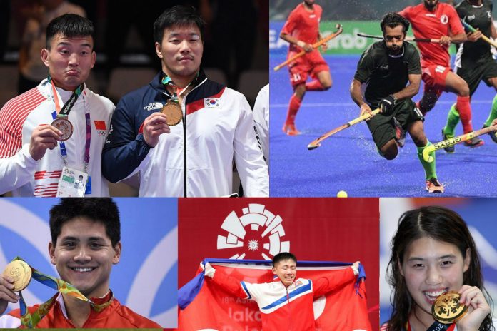 Asian Games Asian Games