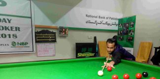 10th National Snooker Championship 2018: Punjab Players Dominate QF Round National Snooker Championship