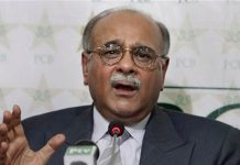 Pakistan Cricket: PCB Chairman Najam Sethi Resigns Najam Sethi