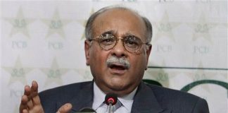 Pakistan Cricket: PCB Chairman Najam Sethi Resigns Najam Sethi