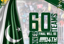 Zalmi Azadi Cup 2018: To Be Held In August Zalmi Azadi Cup 2018