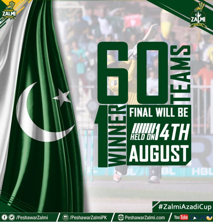 Zalmi Azadi Cup 2018