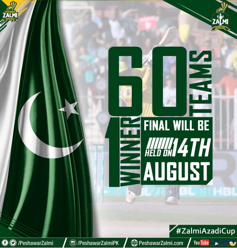 Zalmi Azadi Cup 2018