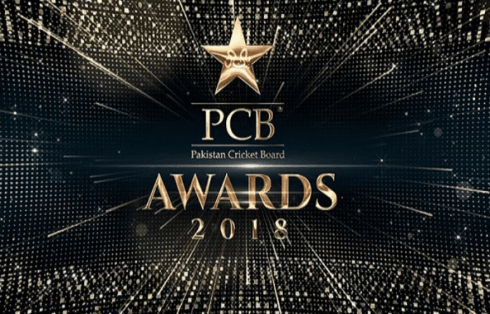 pastedImage Pakistan Cricket Awards