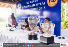 Sri Lanka Junior Golf Championship: M. Saqib Excels Sri Lanka Junior Golf Championship