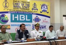2nd CNS All Pakistan Hockey Tournament: Commences on 1st October All Pakistan Hockey Tournament