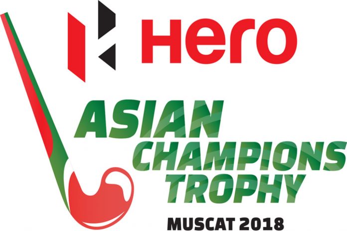 Asian Champions Trophy 2018