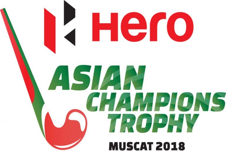 Asian Champions Trophy 2018