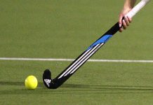 2nd CNS All Pakistan Hockey Tournament: Schedule Announced All Pakistan Hockey