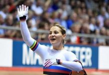 Cycling: Kristina Vogel Suffers Spine Injury During Crash Kristina Vogel