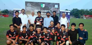 Under 16 Rugby Championship 2018: Faisalabad Team Wins Rugby championship 2018