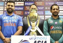 Asia Cup 2018: Sarfraz Ahmed Hopeful Of A Good Performance Asia Cup 2018