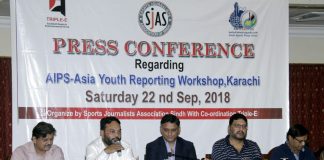 AIPS-Asia Youth Sports Reporting Workshop: To be Held In Pakistan Sports Reporting Workshop