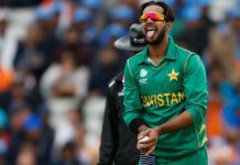 Pakistan Cricket: Imad Wasim Fails YoYo Test imad wasim