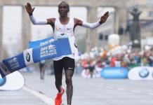 Distance Running: Kenyan Kipchoge Breaks World Record Kipchoge