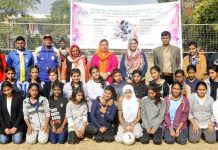 Punjab Inter-Tehsil Annual Sports Event: Lahore City Girls Clinch Volleyball Title Punjab Inter-Tehsil Annual Sports Event