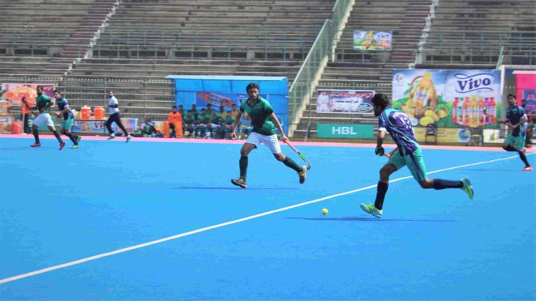 All Pakistan Hockey Tournament