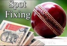 Cricket Spot Fixing: Indian Bookie; Eng.Pak.Aus. Players Involved Spot Fixing