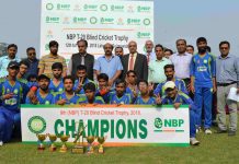 Pakistan T20 Blind Cricket Trophy ’18: Grade 1 – Bahawalpur Champions Pakistan T20 Blind Cricket Trophy