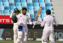 Cricket – Pakistan Vs Australia 1st Test Day 2: Haris Sohail Scores Maiden Century Pakistan vs Australia
