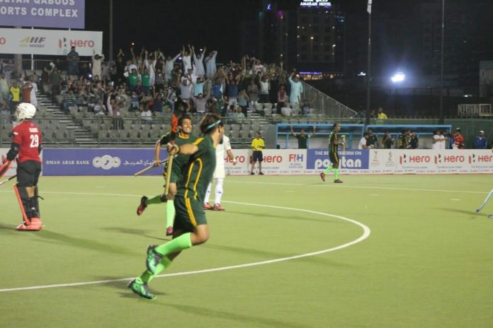 Pakistan Malaysia Asian Champions Trophy