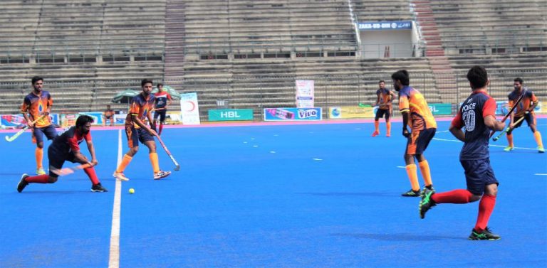 All Pakistan Hockey Tournament