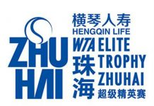 Tennis – WTA Elite Trophy: Garbine Muguruza Into The Semis WTA Elite Trophy