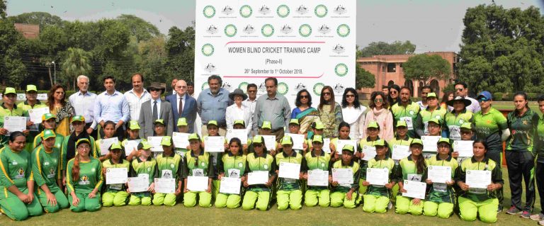 Women's Blind Cricket