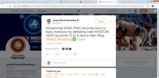 2018 World Beach Wrestling Championship: Pakistan’s Muhammad Inam Retains Title World Beach Wrestling Championship