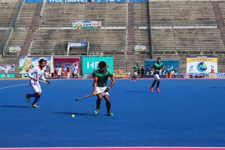 All Pakistan Hockey Tournament