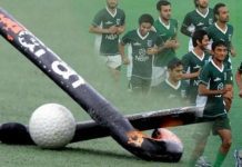 Pakistan Hockey: Lahore League 2020 To Be Organised Hockey Champions Trophy