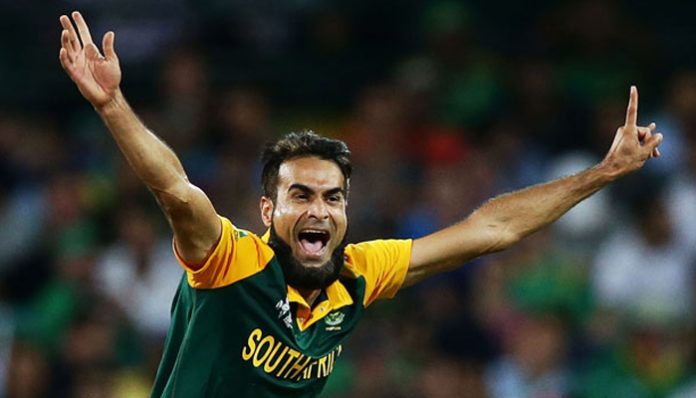 Cricket Rankings