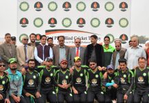 2nd Pakistan Petroleum Blind Cricket Trophy 2018: Day 1 Blind Cricket Trophy