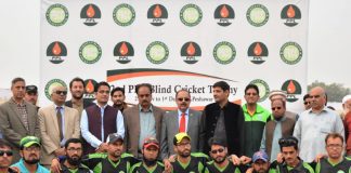 2nd Pakistan Petroleum Blind Cricket Trophy 2018: Day 1 Blind Cricket Trophy