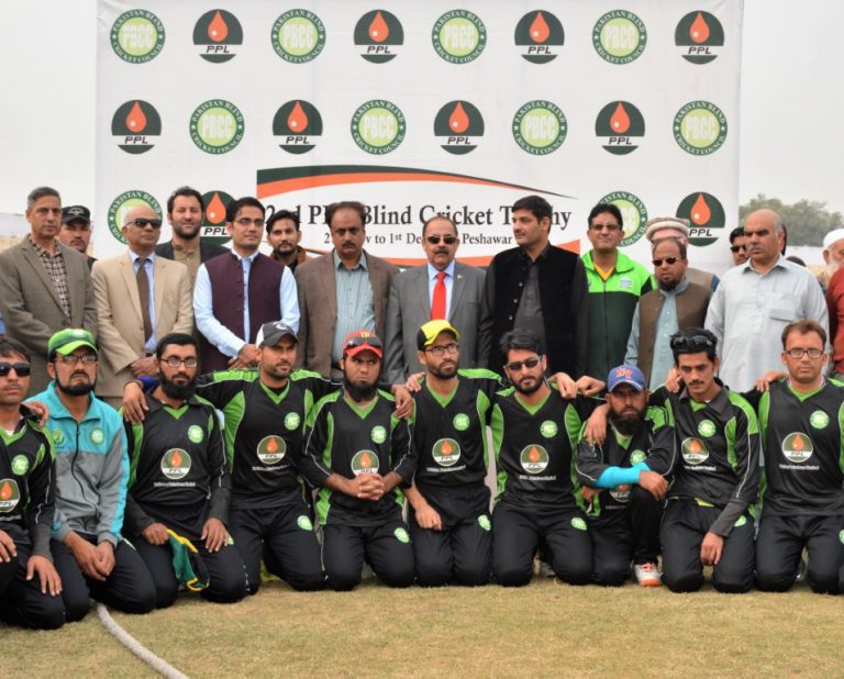 Blind Cricket Trophy