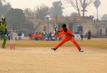 2nd Pakistan Petroleum Blind Cricket Trophy 2018: Day 2 Blind Cricket Trophy