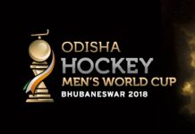 Men’s Hockey World Cup 2018: Scheduled Matches & Points Table (16.12.18) Hockey World Cup 2018