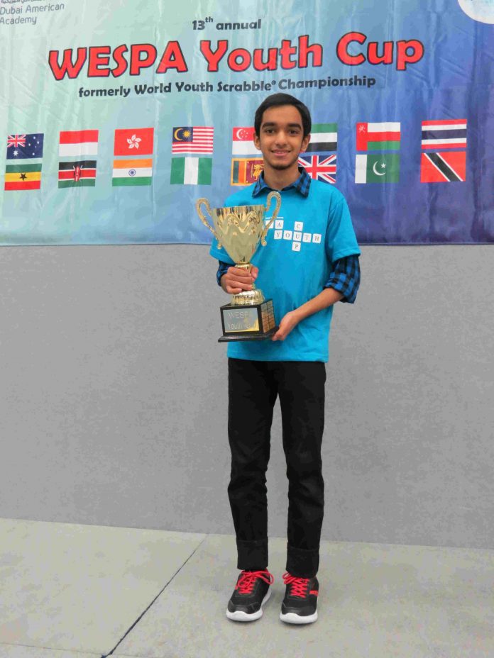 WESPA Youth Cup