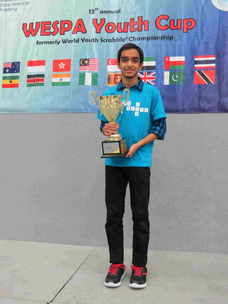 WESPA Youth Cup